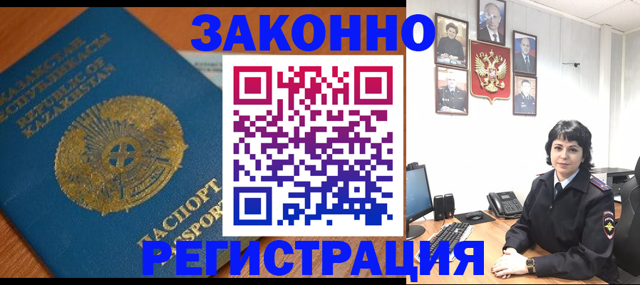 форма 3 в Шумихе